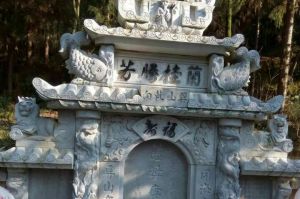 阜阳临泉县石材雕刻样板