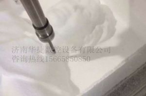 阜阳临泉县泡沫/橡塑样品